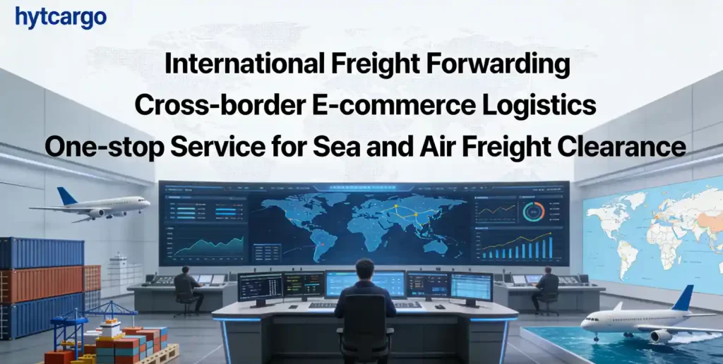 hytcargo253 05 12 2025